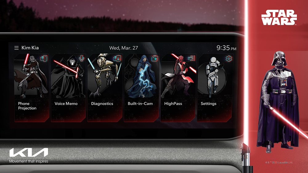 스타워즈 다크 사이드 Theme